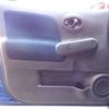 nissan cube 2014 -NISSAN--Cube DBA-Z12--Z12-279433---NISSAN--Cube DBA-Z12--Z12-279433- image 46