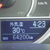 toyota corolla-axio 2020 -TOYOTA--Corolla Axio DBA-NZE164--NZE164-7078227---TOYOTA--Corolla Axio DBA-NZE164--NZE164-7078227- image 16