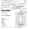 toyota land-cruiser-prado 2010 -TOYOTA--Land Cruiser Prado TRJ150W-0010855---TOYOTA--Land Cruiser Prado TRJ150W-0010855- image 3