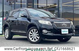 toyota vanguard 2012 CFJ1668621