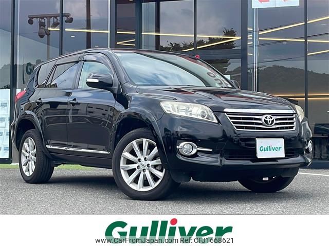 toyota vanguard 2012 CFJ1668621 image 1