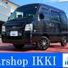 subaru sambar-dias-van 2011 -SUBARU 【横浜 480ﾊ3107】--Samber Dias Van TV1--205477---SUBARU 【横浜 480ﾊ3107】--Samber Dias Van TV1--205477- image 1