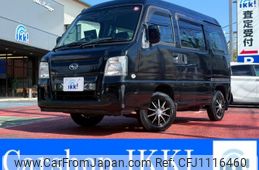 subaru sambar-dias-van 2011 -SUBARU 【横浜 480ﾊ3107】--Samber Dias Van TV1--205477---SUBARU 【横浜 480ﾊ3107】--Samber Dias Van TV1--205477-