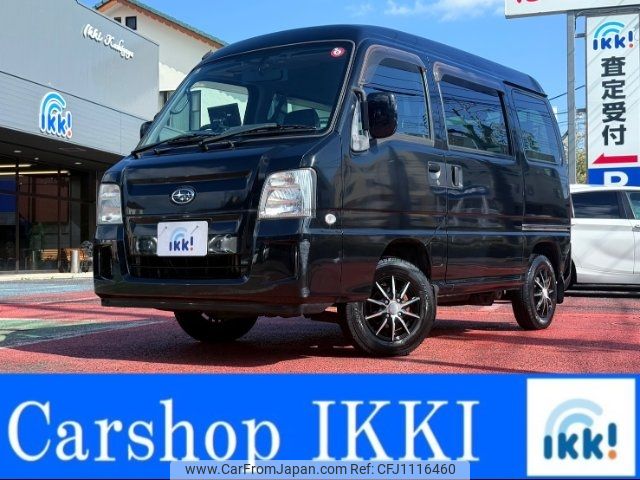 subaru sambar-dias-van 2011 -SUBARU 【横浜 480ﾊ3107】--Samber Dias Van TV1--205477---SUBARU 【横浜 480ﾊ3107】--Samber Dias Van TV1--205477- image 1