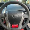 toyota prius-α 2015 -TOYOTA--Prius α ZVW41W--3374682---TOYOTA--Prius α ZVW41W--3374682- image 20
