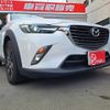 mazda cx-3 2015 -MAZDA--CX-3 LDA-DK5FW--DK5FW-103569---MAZDA--CX-3 LDA-DK5FW--DK5FW-103569- image 20