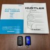 suzuki hustler 2025 -SUZUKI--Hustler 5AA-MR92S--MR92S-513***---SUZUKI--Hustler 5AA-MR92S--MR92S-513***- image 18