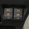 toyota voxy 2019 -TOYOTA--Voxy DAA-ZWR80W--ZWR80-0378662---TOYOTA--Voxy DAA-ZWR80W--ZWR80-0378662- image 3