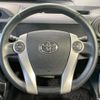 toyota aqua 2012 CFJ1706071 image 11