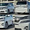 toyota vellfire 2014 quick_quick_DAA-ATH20W_ATH20-8041096 image 4