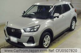 daihatsu rocky 2022 -DAIHATSU 【札幌 504ま6768】--Rocky A210S-0017709---DAIHATSU 【札幌 504ま6768】--Rocky A210S-0017709-