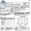 toyota prius 2012 -TOYOTA--Prius ZVW30--5561771---TOYOTA--Prius ZVW30--5561771- image 3