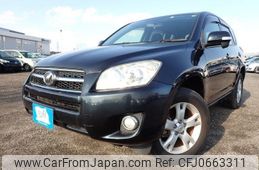 toyota rav4 2012 REALMOTOR_N2024110331F-24