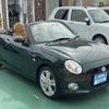 daihatsu copen 2024 GOO_JP_700060017330250520004 image 27