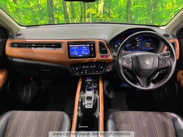 honda vezel 2014 -HONDA--VEZEL DAA-RU3--RU3-1005230---HONDA--VEZEL DAA-RU3--RU3-1005230- image 2