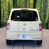 daihatsu mira-cocoa 2015 -DAIHATSU--Mira Cocoa DBA-L675S--L675S-0207271---DAIHATSU--Mira Cocoa DBA-L675S--L675S-0207271- image 16