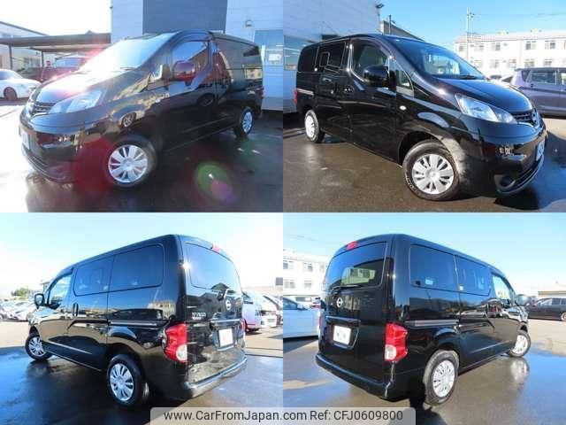 nissan nv200-vanette 2023 quick_quick_3BA-M20_M20-042457 image 2