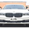 bmw 7-series 2016 -BMW--BMW 7 Series DLA-7D20--WBA7D02020G510144---BMW--BMW 7 Series DLA-7D20--WBA7D02020G510144- image 3