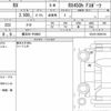 lexus rx 2021 quick_quick_6AA-GYL25W_GYL25-0026154 image 6