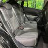 subaru subaru-others 2023 -SUBARU--Crosstrek 5AA-GUE--GUE-018003---SUBARU--Crosstrek 5AA-GUE--GUE-018003- image 10