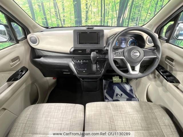 nissan dayz 2021 -NISSAN--DAYZ 5BA-B43W--B43W-0116227---NISSAN--DAYZ 5BA-B43W--B43W-0116227- image 2