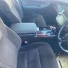 toyota crown 2014 CFJ1736368 image 12