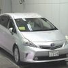 toyota prius-α 2013 -TOYOTA 【福島 335ﾄ1115】--Prius α ZVW40W-3066632---TOYOTA 【福島 335ﾄ1115】--Prius α ZVW40W-3066632- image 1