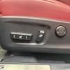 lexus rx 2016 -LEXUS--Lexus RX DAA-GYL25W--GYL25-0007576---LEXUS--Lexus RX DAA-GYL25W--GYL25-0007576- image 4