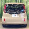 toyota sienta 2023 -TOYOTA--Sienta 5BA-MXPC10G--MXPC10-1032052---TOYOTA--Sienta 5BA-MXPC10G--MXPC10-1032052- image 16