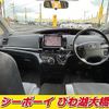 toyota estima 2014 -TOYOTA--Estima ACR50W--0177475---TOYOTA--Estima ACR50W--0177475- image 19