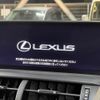 lexus nx 2019 -LEXUS--Lexus NX DBA-AGZ10--AGZ10-1022768---LEXUS--Lexus NX DBA-AGZ10--AGZ10-1022768- image 3