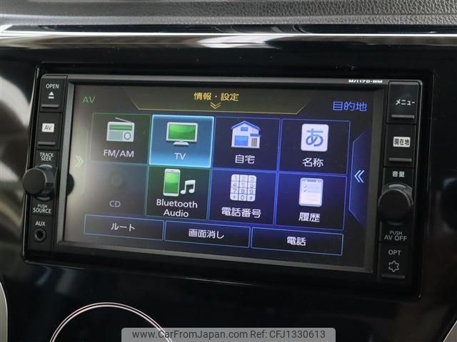 mitsubishi ek 2017 -MITSUBISHI--ek Custom DBA-B11W--B11W-0303384---MITSUBISHI--ek Custom DBA-B11W--B11W-0303384- image 2