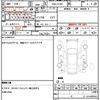 mitsubishi delica-d5 2012 quick_quick_DBA-CV2W_CV2W-0800294 image 21