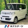 honda n-box 2015 -HONDA--N BOX DBA-JF1--JF1-1650350---HONDA--N BOX DBA-JF1--JF1-1650350- image 1