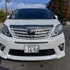 toyota alphard 2014 -TOYOTA--Alphard DBA-ANH20W--ANK20-8322725---TOYOTA--Alphard DBA-ANH20W--ANK20-8322725- image 2