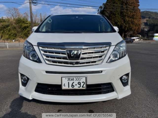 toyota alphard 2014 -TOYOTA--Alphard DBA-ANH20W--ANK20-8322725---TOYOTA--Alphard DBA-ANH20W--ANK20-8322725- image 2