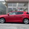 lexus ct 2014 -LEXUS--Lexus CT DAA-ZWA10--ZWA10-2226528---LEXUS--Lexus CT DAA-ZWA10--ZWA10-2226528- image 21