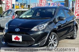 toyota aqua 2017 -TOYOTA--AQUA DAA-NHP10--NHP10-6690748---TOYOTA--AQUA DAA-NHP10--NHP10-6690748-