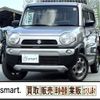 suzuki hustler 2018 quick_quick_DBA-MR31S_MR31S-118846 image 18