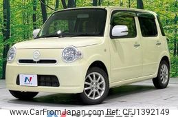 daihatsu mira-cocoa 2015 -DAIHATSU--Mira Cocoa DBA-L675S--L675S-0196708---DAIHATSU--Mira Cocoa DBA-L675S--L675S-0196708-