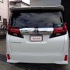 toyota alphard 2015 -TOYOTA--Alphard DBA-AGH30W--AGH30-0014614---TOYOTA--Alphard DBA-AGH30W--AGH30-0014614- image 1