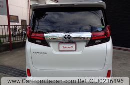 toyota alphard 2015 -TOYOTA--Alphard DBA-AGH30W--AGH30-0014614---TOYOTA--Alphard DBA-AGH30W--AGH30-0014614-