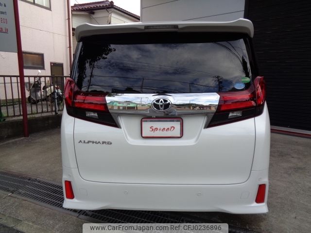 toyota alphard 2015 -TOYOTA--Alphard DBA-AGH30W--AGH30-0014614---TOYOTA--Alphard DBA-AGH30W--AGH30-0014614- image 1