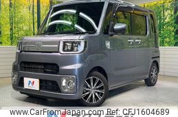 daihatsu wake 2021 CFJ1604689