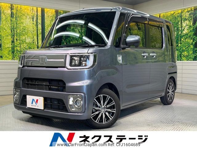 daihatsu wake 2021 CFJ1604689 image 1