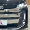 toyota noah 2024 -TOYOTA--Noah 6BA-MZRA90W--MZRA90-0041210---TOYOTA--Noah 6BA-MZRA90W--MZRA90-0041210- image 11