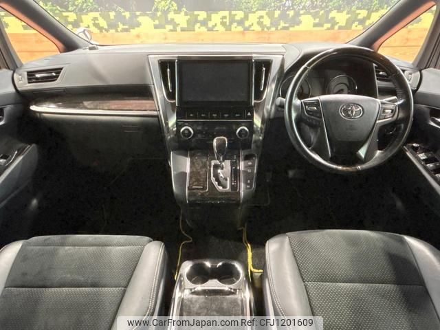 toyota vellfire 2016 quick_quick_AGH30W_AGH30-0083217 image 2