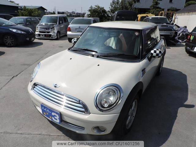 mini mini-others 2010 CFJ1601256 image 1