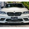 bmw m2 2020 quick_quick_CBA-2U30_WBS2U720207F05091 image 9