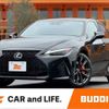 lexus is 2024 CFJ1825510 image 1